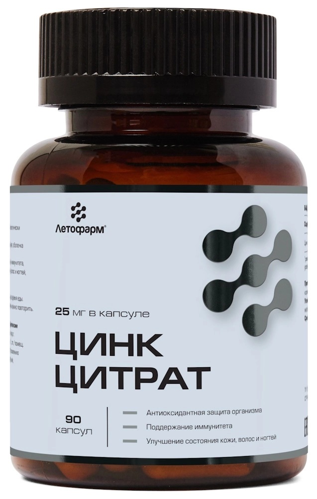 Летофарм Цинк цитрат, капсулы, 90 шт. фото
