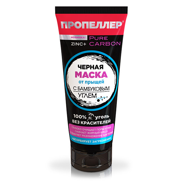 Пропеллер PURE CARBON Черная маска от прыщей с бамбуковым углем + ZINC, 70 мл, 1 шт. фото