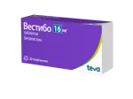 Вестибо, 16 мг, таблетки, 30 шт. фото