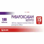 Ривароксабан Белупо, 15 мг, таблетки, покрытые пленочной оболочкой, 100 шт. фото