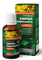 Консумед сироп первоцвета, сироп, 150 мл, 1 шт. фото