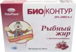 Биоконтур Рыбный жир с маслом шиповника, 330 мг, капсулы, 100 шт. фото