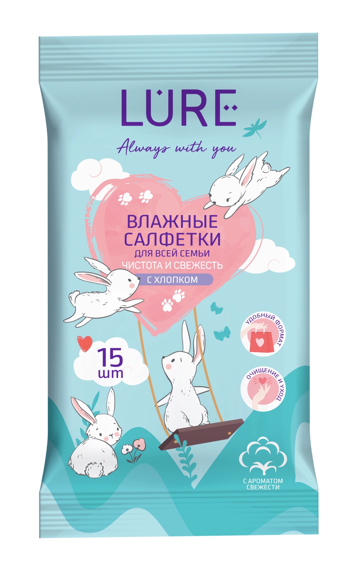 Lure салфетки влажные для всей семьи, салфетки влажные, 15 шт, с экстрактом хлопка фото