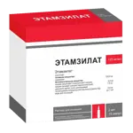 Этамзилат, 125 мг/мл, раствор для инъекций, 2 мл, 10 шт. фото