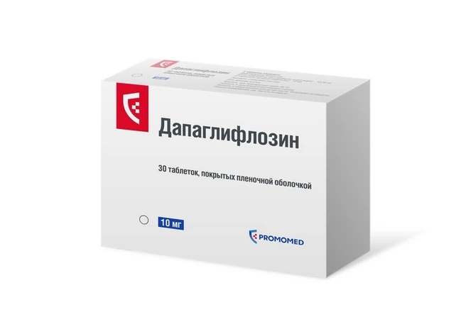 Дапаглифлозин, 10 мг, таблетки, покрытые пленочной оболочкой, 30 шт. фото