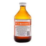 АСД фракция 2, раствор для перорального, интравагинального и внутриматочного применения, 100 мл, 1 шт. фото