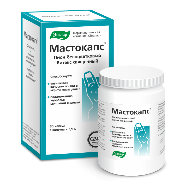 Мастокапс, 0.2 г, капсулы, 30 шт. фото