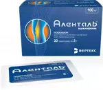 Аленталь, 100 мг, порошок для приготовления суспензии для приема внутрь, 3 г, 20 шт. фото