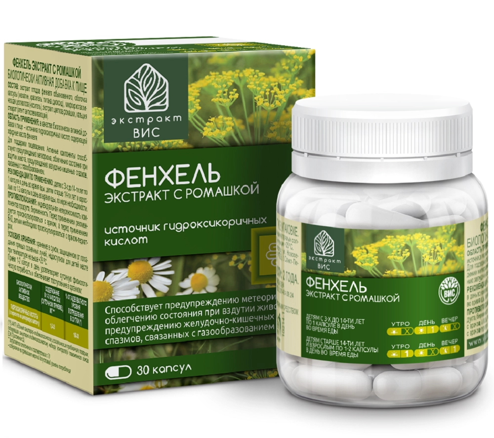 Фенхель экстракт с ромашкой, капсулы, 30 шт. фото