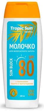 Krassa Tropic Sun Молочко для безопасного загара, молочко солнцезащитное, 100 мл, 1 шт, SPF 80 фото