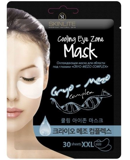 Skinlite kryo-mezo complex маска для области глаз охлаждающая, патчи для кожи вокруг глаз, 30 шт. фото