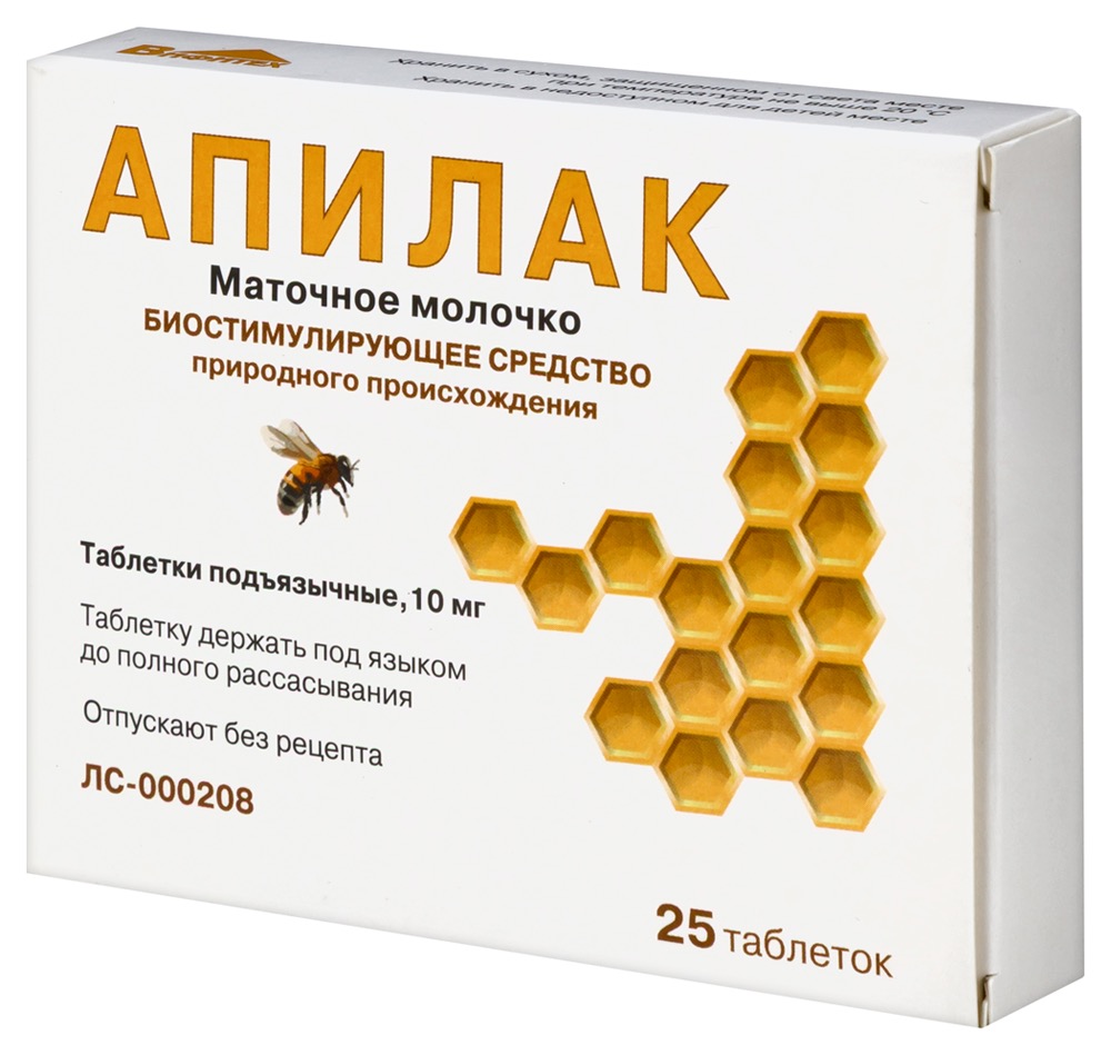 Апилак, 10 мг, таблетки сублингвальные, 25 шт. фото