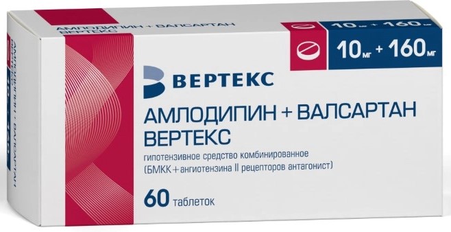 Амлодипин + Валсартан Вертекс, 10 мг+160 мг, таблетки, покрытые пленочной оболочкой, 60 шт. фото