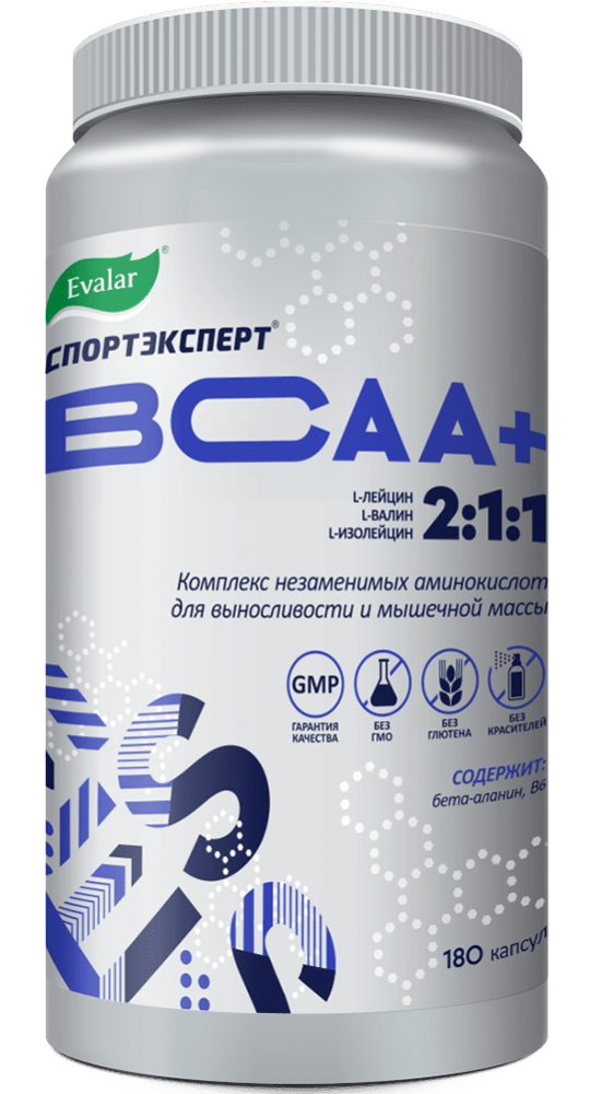 Спортэксперт БЦАА+, капсулы, 180 шт. фото