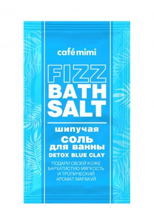 Cafe mimi Detox Blue Clay Соль шипучая для ванн, соль для ванн, 100 г, 1 шт. фото