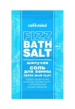 Cafe mimi Detox Blue Clay Соль шипучая для ванн, соль для ванн, 100 г, 1 шт. фото