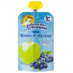 Бабушкино Лукошко детское пюре, пюре, 90 г, 1 шт, яблоко + черника фото