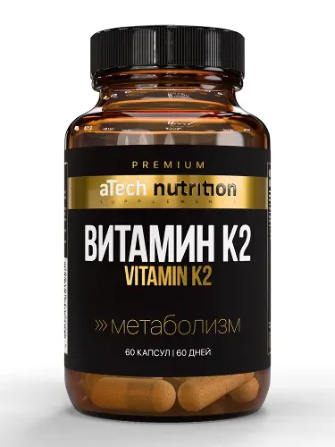 Atech nutrition premium Витамин K2, капсулы, 60 шт. фото