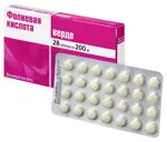 Фолиевая кислота верде, таблетки, 28 шт. фото 3