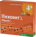 Пиковит Д, таблетки, покрытые оболочкой, 30 шт, без сахара фото