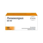 Лизиноприл Штада, 20 мг, таблетки, 20 шт. фото