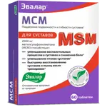Эвалар МСМ, 2000 мг, таблетки покрытые оболочкой, 60 шт. фото