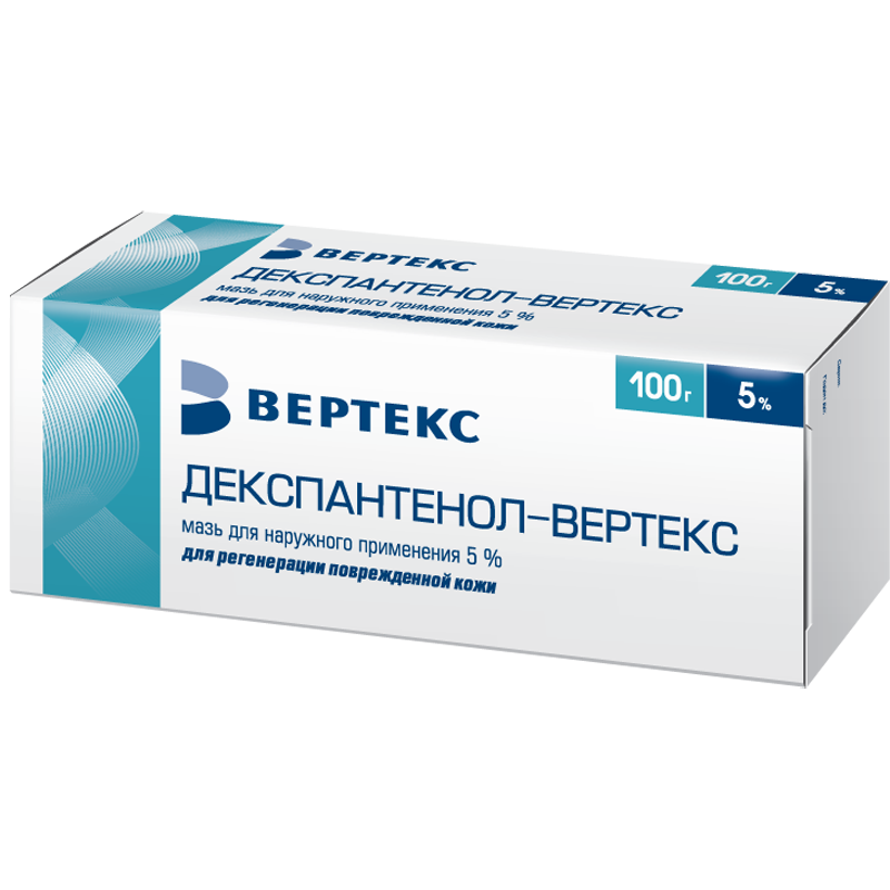 Декспантенол-Вертекс, 5%, мазь для наружного применения, 100 г, 1 шт. фото