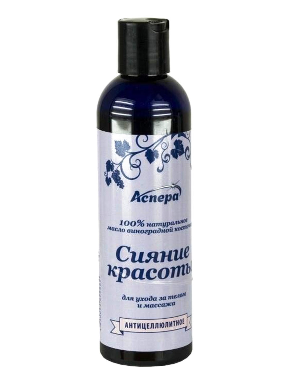 Масло для тела Антицеллюлитное Сияние красоты, масло косметическое, 250 мл, 1 шт. фото