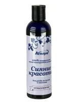 Масло для тела Антицеллюлитное Сияние красоты, масло косметическое, 250 мл, 1 шт. фото