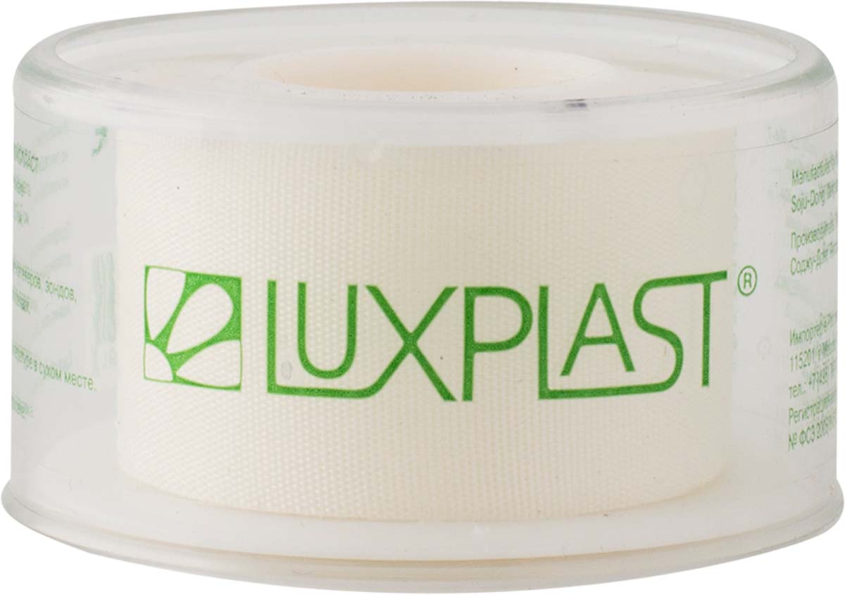 Luxplast Пластырь фиксирующий, 2.5х500 см, лейкопластырь, 1 шт, шелковая основа фото