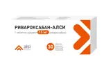 Ривароксабан-АЛСИ, 15 мг, таблетки, покрытые пленочной оболочкой, 30 шт. фото