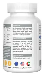 Ультрасаппс премиум Омега-3, капсулы, 60 шт. фото 3