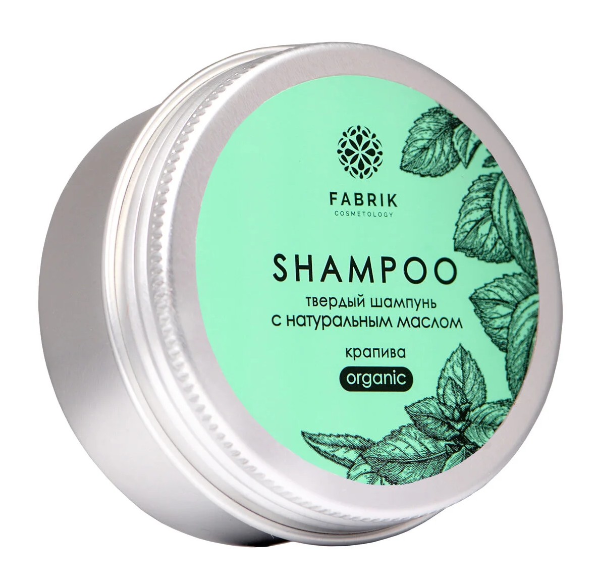 Fabrik Cosmetology Шампунь твердый с натуральным маслом, шампунь, 55 г, 1 шт, крапива фото