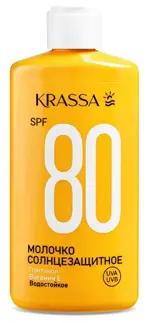 Krassa Молочко солнцезащитное водостойкое, молочко для тела, 150 мл, 1 шт, SPF 80 фото