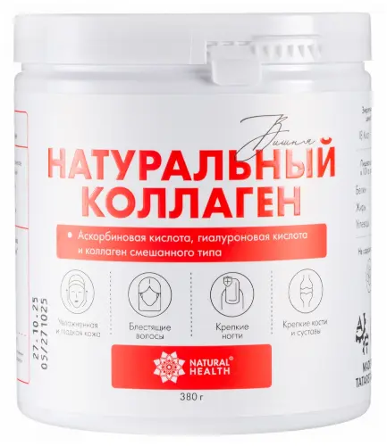 Natural health натуральный коллаген, желе, 380 г, 1 шт, вишня фото