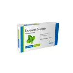 Гастрасан Экспресс, 680 мг+80 мг, таблетки жевательные, 12 шт, мята фото