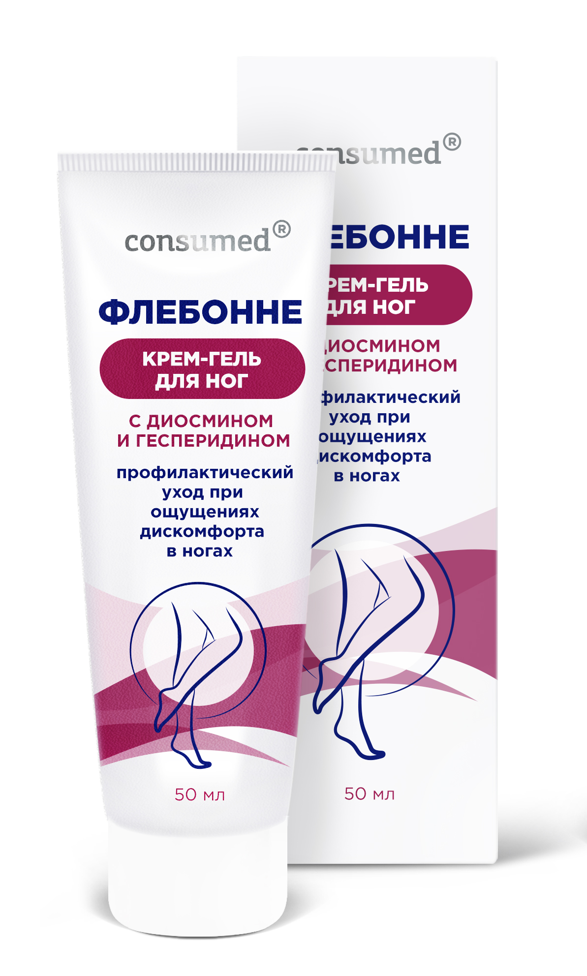 Консумед Флебонне, крем-гель для ног, 50 мл, 1 шт, с диосмином и гесперидином фото