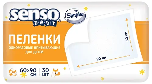 Senso Baby Simple Пеленки одноразовые впитывающие, 60 см х 90 см, 30 шт. фото