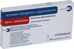 Артикаин-Бинергия с адреналином, (20 мг + 0.005 мг)/мл, раствор для инъекций, 1.7 мл, 10 шт. фото