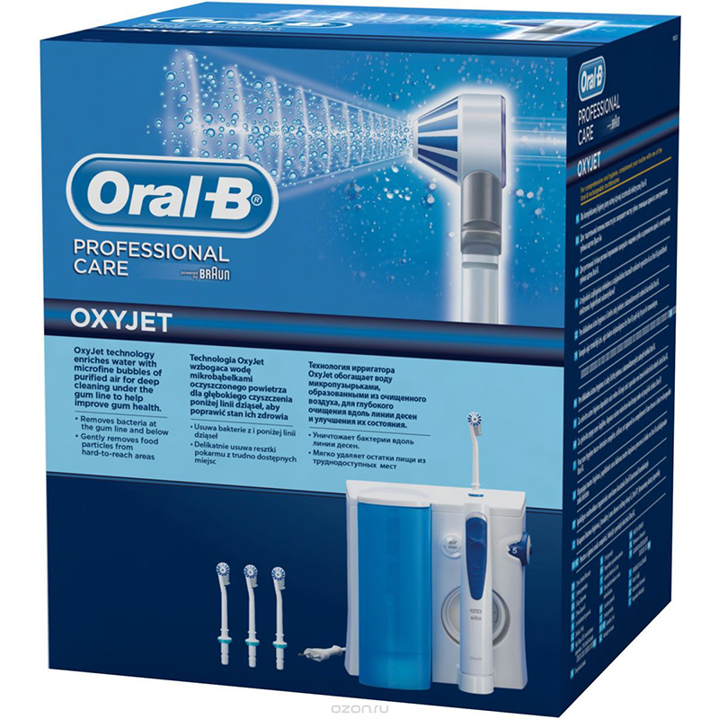 Oral-B ирригатор полости рта ProfessionalCare OxyJet MD20 тип 3724, 2 режима работы, 600 мл, 1 шт, 4 насадки фото