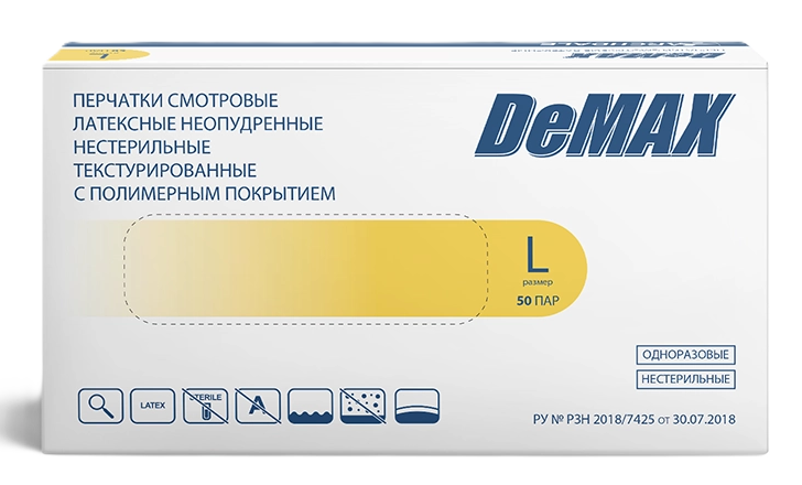 Archdale Demax Перчатки смотровые латексные нестерильные неопудренные текстурированные, р. L, пара, 50 шт, с полимерным покрытием фото