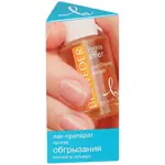 Belweder Лак-препарат против обгрызания ногтей и кутикул, лак для ногтей, 8 мл, 1 шт. фото