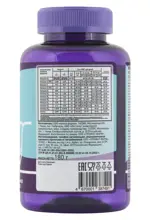 Бон Дижон Мармеладки Актив Витаминный комплекс, пастилки жевательные, 60 шт, клубника + банан фото 3