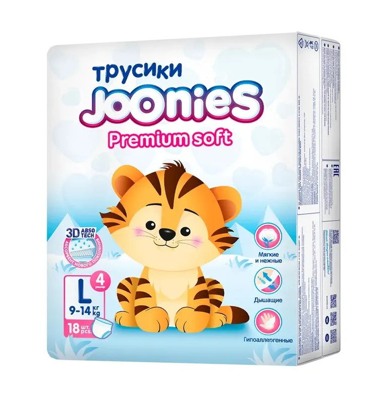 Joonies Premium Soft Подгузники-трусики для детей, 9-14 кг, 18 шт, р. L фото
