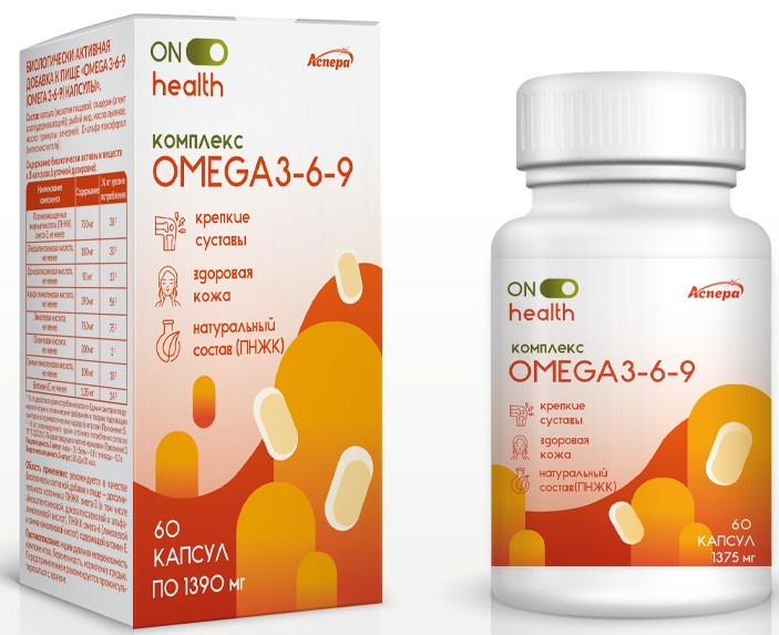 Комплекс Омега 3-6-9, капсулы, 60 шт. фото