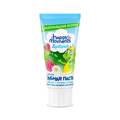 Дракоша Happy Moments, детская гелевая зубная паста, 60 мл, 1 шт, малина фото