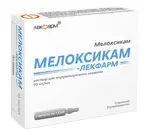 Мелоксикам-Лекфарм, 10 мг/мл, раствор для внутримышечного введения, 1.5 мл, 3 шт. фото