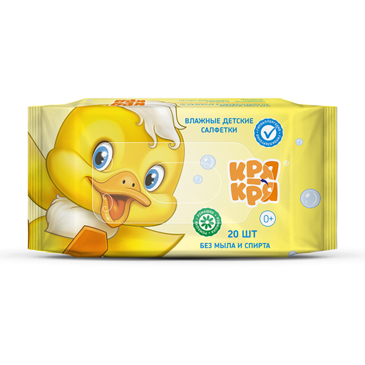 Кря-Кря салфетки влажные детские, салфетки гигиенические, 20 шт, с экстрактом ромашки фото