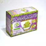 Сила Российских Трав Фиточай №19 для снижения сахара в крови, фиточай, 1.5 г, 20 шт. фото 2