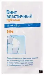 Бинт медицинский эластичный сетчато-трубчатый фиксирующий, размер №4, 1 шт, 15 см х 3 см фото
